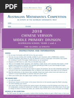 Otago Problem Solving | PDF | Home & Garden