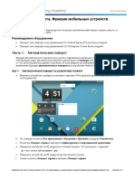 10.1.5.3 Lab - Mobile Device Features.pdf