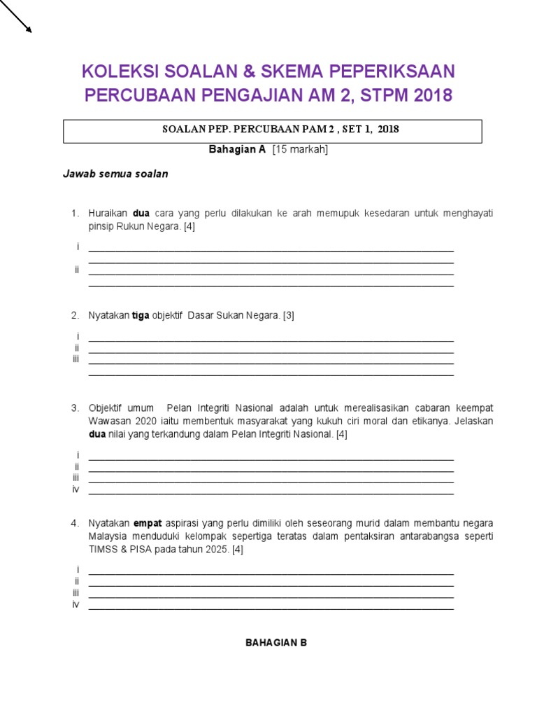 Sem 2 647 Pdf