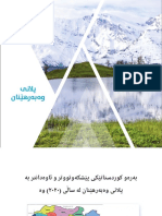 Investment plan - kurdish.pdf