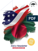 American Alumni Association Bangladesh E-Newsletter