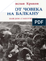 Stanislav-Krakov-Život-čoveka-na-Balkanu-pdf.pdf