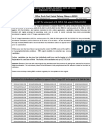 RRBBIL-Result Publication Document CBT1-1 PDF