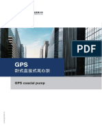 GPS Coaxial Pump Performance Chart