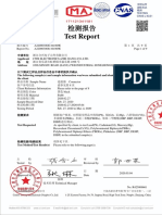 Test Report: Applicant Address