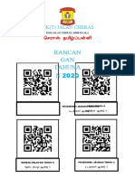 Rancan GAN Tahuna N 2020: SJK (T) Jalan Cheras