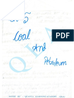 Chapter 5 Science - Coal and Petroleum