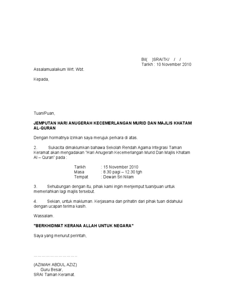 Surat Jemputan Hari Anugerah Kecemerlangan Murid Dan Majlis Khatam Al Quran