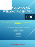 Kasaysayan NG Wikang Pambansa