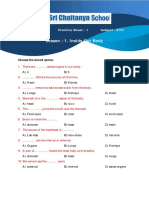 EVS (Nature's Whizz) Worksheet (2020-21)