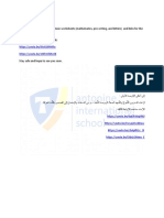 KG1 Summer Work Revision PDF