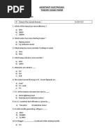 Theory Exam Paper