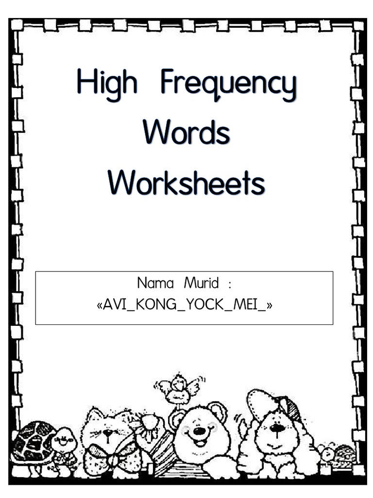 sight words worksheets pdf