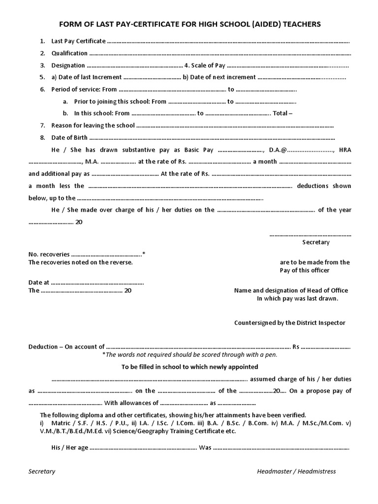 Form of last pay certificate pdf learning vocational education