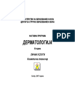 ЛУС 4нпр КТ III год - Дерматологија