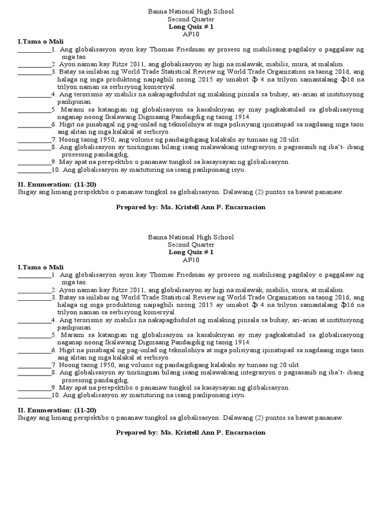 Quiz No. 1 | PDF