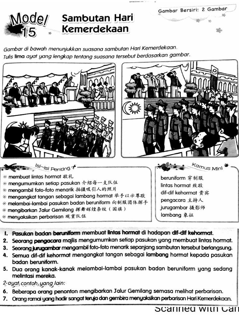 3 Bina Ayat Sambutan Kemerdekaan | PDF