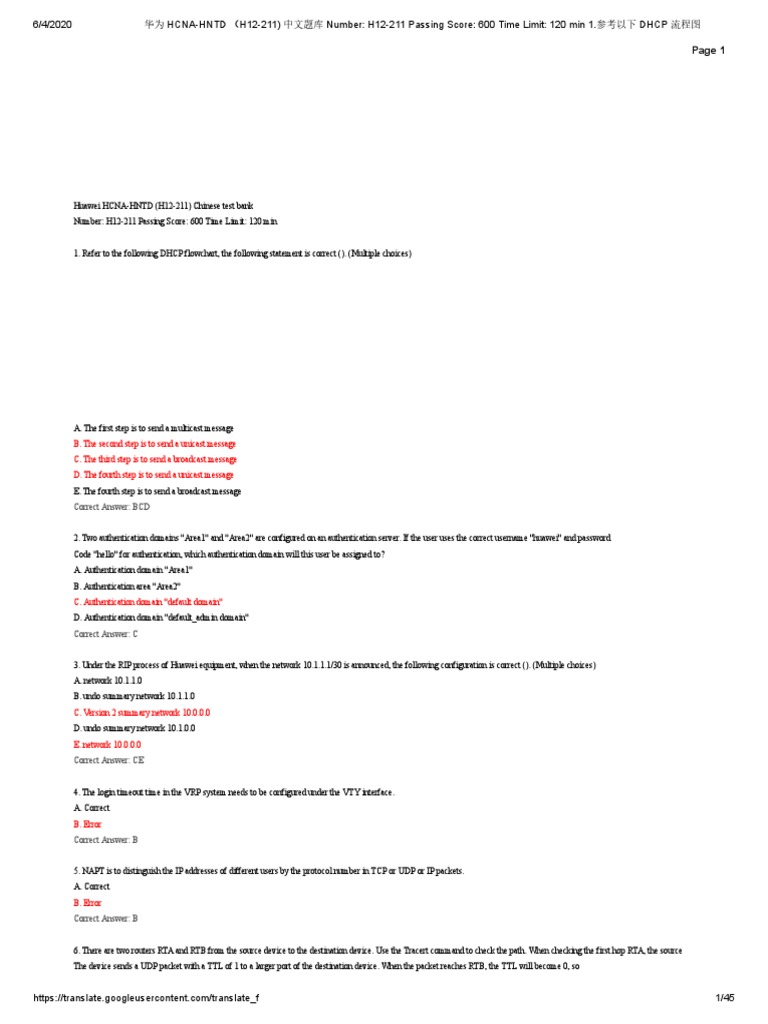PPT - Dumpbase H12-211-ENU HCNA-HNTD (Huawei Network Technology and
