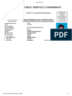 Application Print PDF