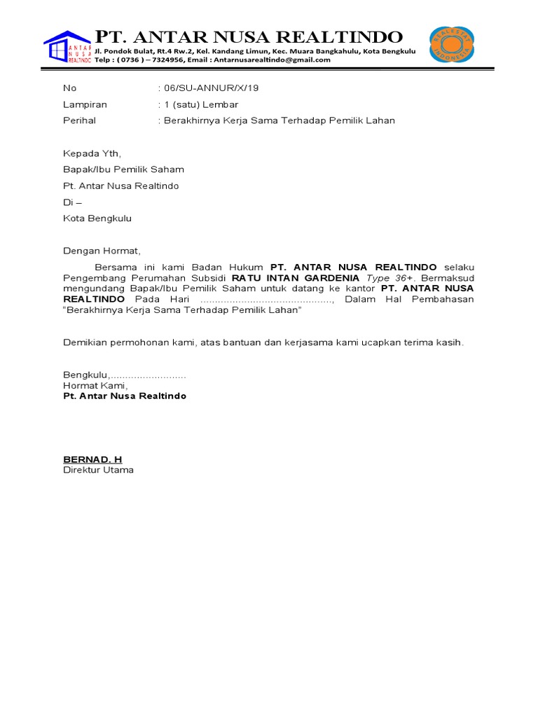 Undangan Rups | PDF