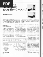 MJ 9508 - (09) 6AS7Gpp 801as Power Amp - WatanabeN