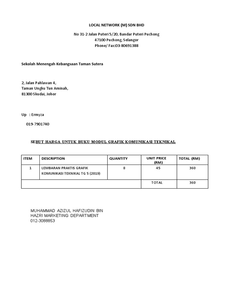 Sebut Harga Local Network  PDF