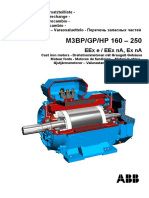 Spare Parts List M3BP - GP - HP 160-250 PDF