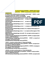 ClientAppInfo PDF