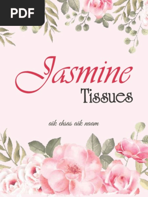 Catalogue