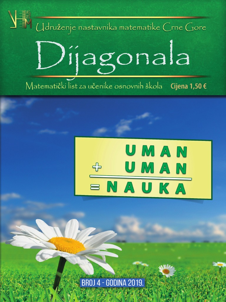 Dijagonala 2019 Broj 4 PDF | PDF