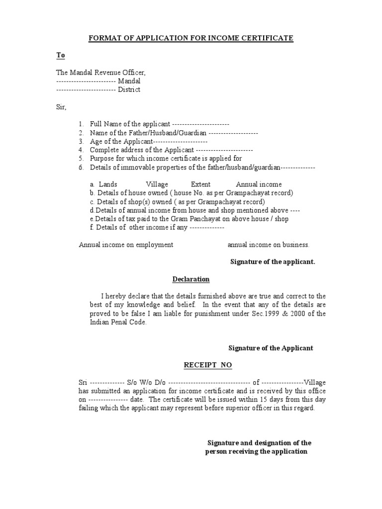 income-certificate-application-form-pdf