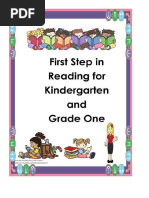 Developing Reading Power Grade 2 | PDF
