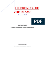 differences-of-the-imams-shaykh-zakariyya-al-kandhlawi.pdf