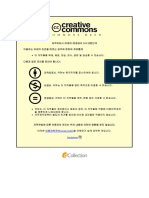 Fully-Integrated LED Drivers by Kichang Jang Ph.D. Dissertation