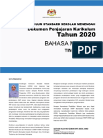 1 - KSSM - DPK - BAHASA MELAYU TING 3 - Com PDF