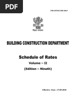 JHARKHAND SCHEDULE OF RATES 2020 PDF DOWNLOAD visual data 5