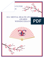 2014 Mental Health Awareness Awards Winning Essays: Culture To Culture Foundation