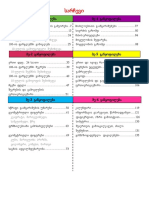 Riyaziyyat 2 Ge Derslik PDF