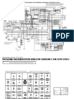 TT1V7 R 00 - Circuit0001 PDF