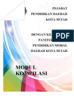 Modul 1225 SPM