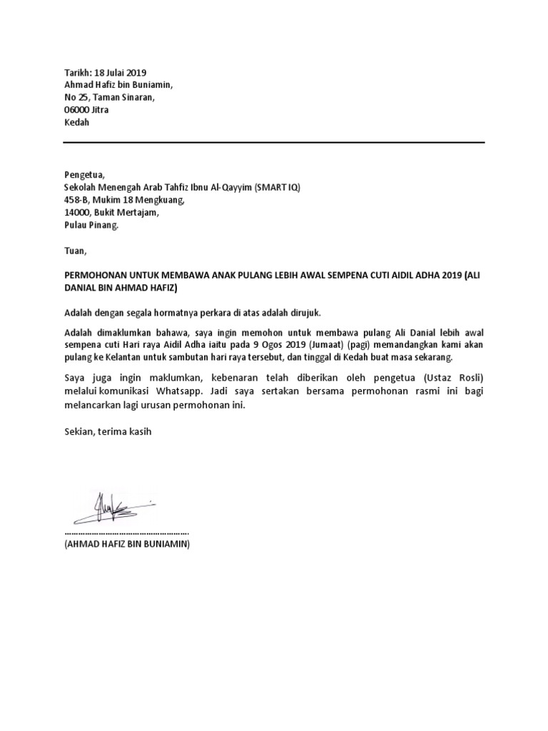 Surat Ali Mohon Cuti Awal Pdf Pdf
