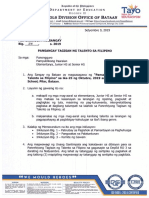 Division Memorandum 315 S. 2019