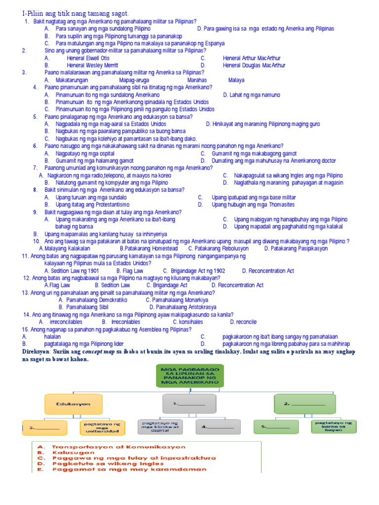 Pagsusulit 2 | PDF