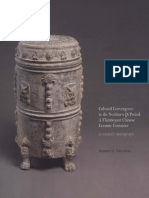 Cultural_Convergence_in_the_Northern_Qi_Period_A_Flamboyant_Chinese_Ceramic_Container_a_research.pdf