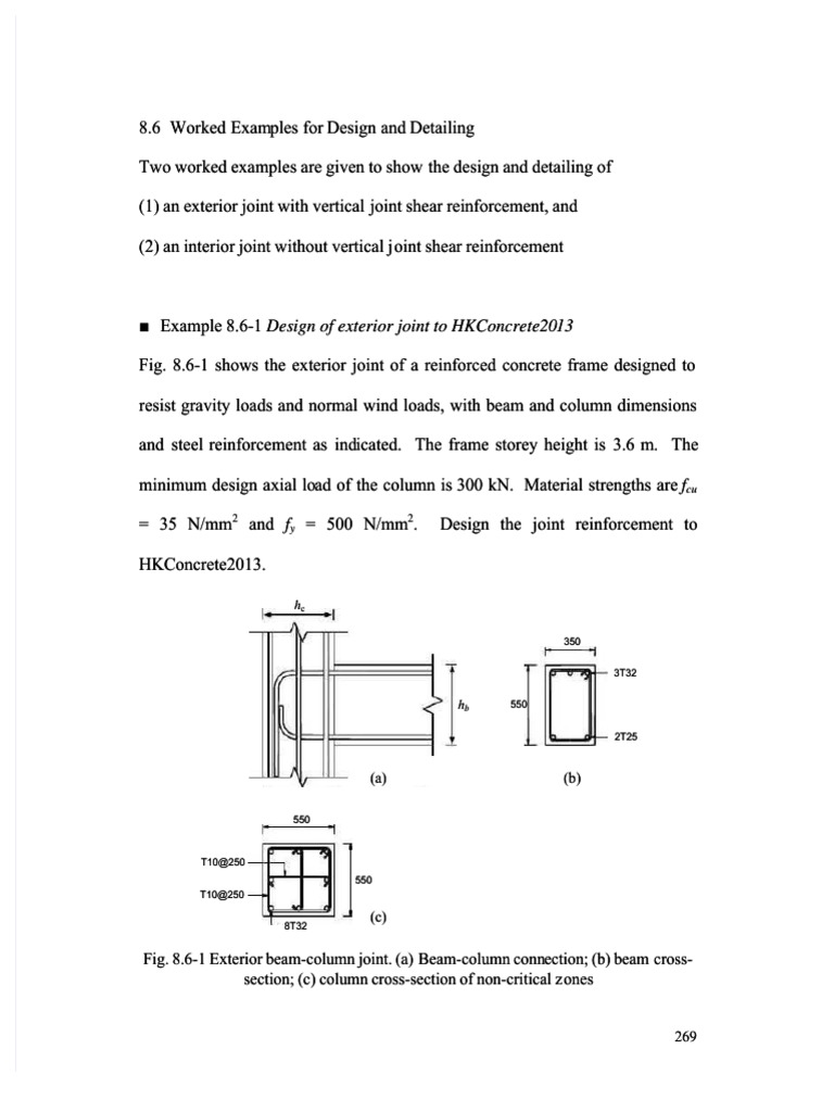 Beam-Column Joint Design Examples | PDF | Beam (Structure) | Classical ...