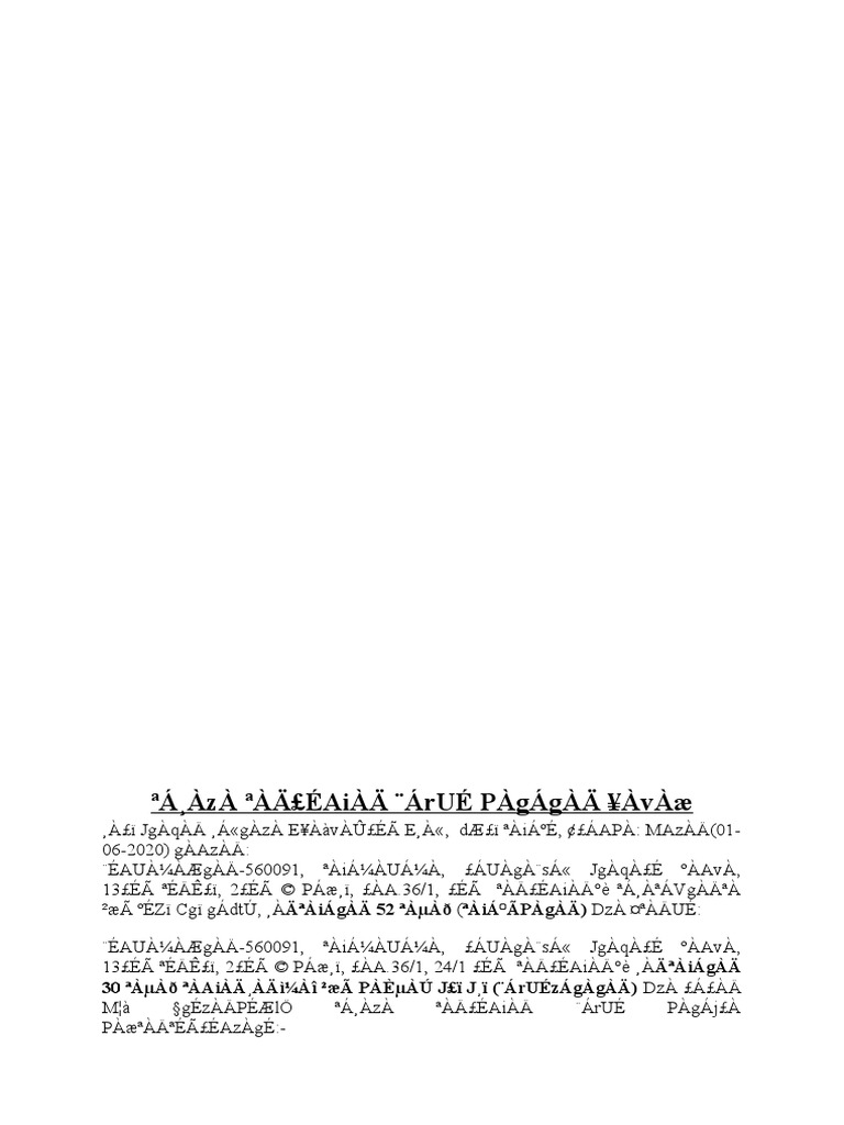 1 6 Kannada Rent
