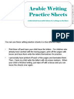 arabic_writing_sheet_revised2011.pdf