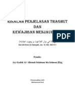 Penjelasan Thaghut Dan Kewajiban Menjauhuinya - Syaikh Sulaiman Bin Sahman
