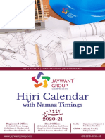 Calender India PDF