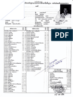 Duu-Ouufinuitfi: - : Sluri:rlr'tarrq1a" Rlrfi U0 (FRQT, Ri 1rT", Nt:t. - , Muqu - :DFRND